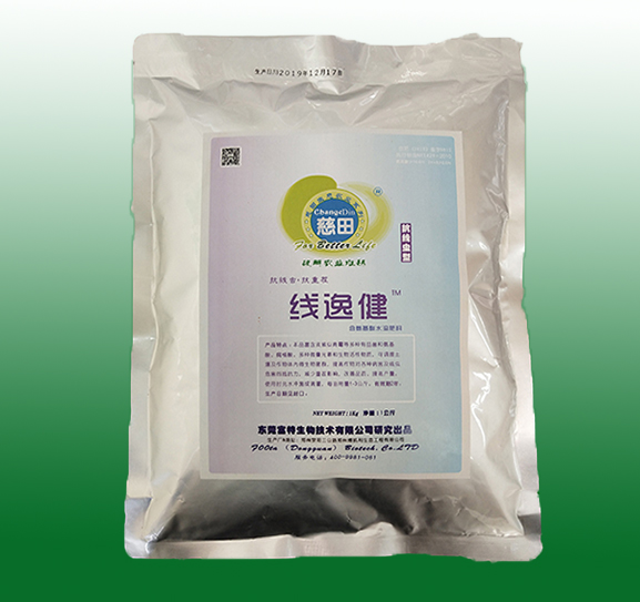 线逸健（抗线虫型）