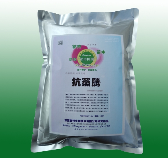 抗重茬水溶肥