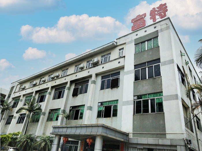 香稻增香技术